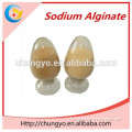 High Viscosity sodium alginate powder